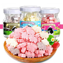 泰國貝爾甜味/麥芽味/草莓味牛奶片25g水果味奶糖果進口兒童食品