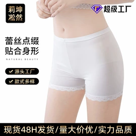 连裤袜打底袜;打底裤;女士安全裤