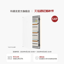 matech/���¿� 54λ����� ���b