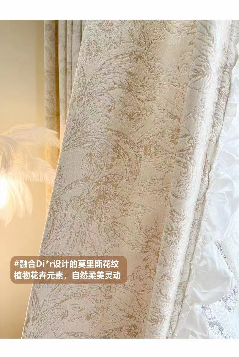 우유 차 모리스