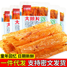 ʽƬWtlfʳƷ38g/eʳl