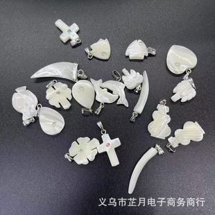 ��ؐ�R����ؐ�� ���� ʮ�ּ� ���~����ؐ��DIY�l�����������