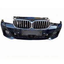 适用于宝马5系G38前嘴530 G38 520 525 523 535 528前嘴头嘴机盖