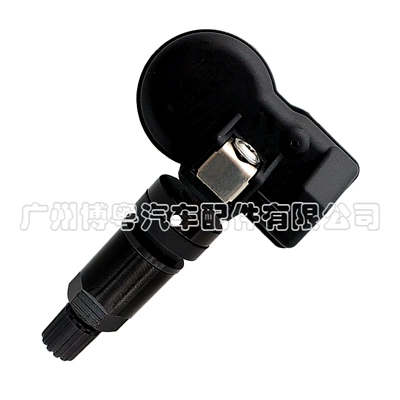 Suitable for universal programmable Automotive Sensors