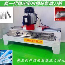 ľ��ĥ���C���鵶ĥ���Cֱ���ٵ�ĥ���C�ٵ�ɰ݆����C��ĥ���C