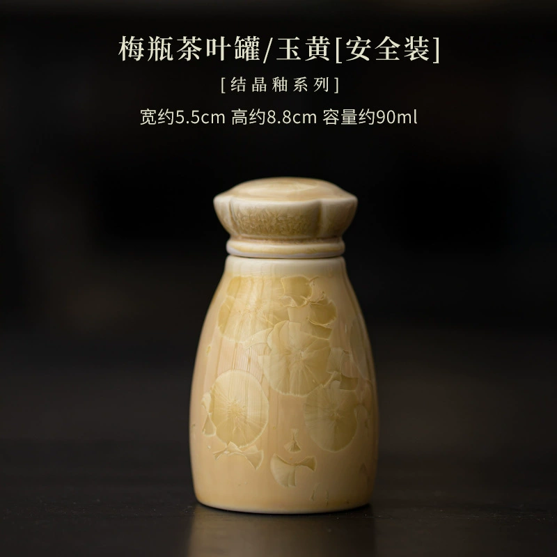 Small storage box, storage system, ceramic tea set with accessories
