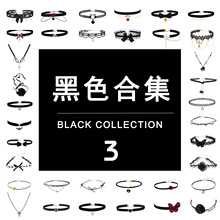 ��������ٽz�术B��choker�i����OӋ���i朿羳�Ʒ��ɫ�ϼ�3