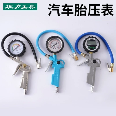 Digital Display for Monitoring Car – Air pressure gauge/tire pressure gauge