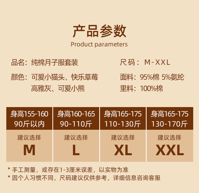 详情图_12.jpg