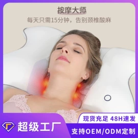 记忆枕;U型枕;沙发垫/套