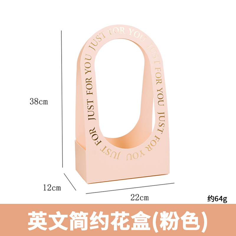 Día DE LA MUJER caliente primavera solo ramo flores caja regalo portátil simple creativo nueva tienda floral