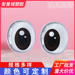 ë�q��������۾� ����ͨ���湫����ż�x�� ��ɫ��������۾����