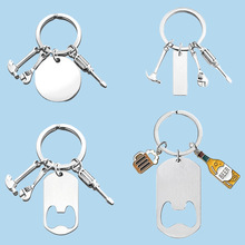 W羳H耳׿۲P_ƿհDIY ٵF؛