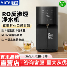 ����IP100prǫʽ��C�ⰲ�b�����ˮ�C����ֱӟ�һ�w��ˮ��