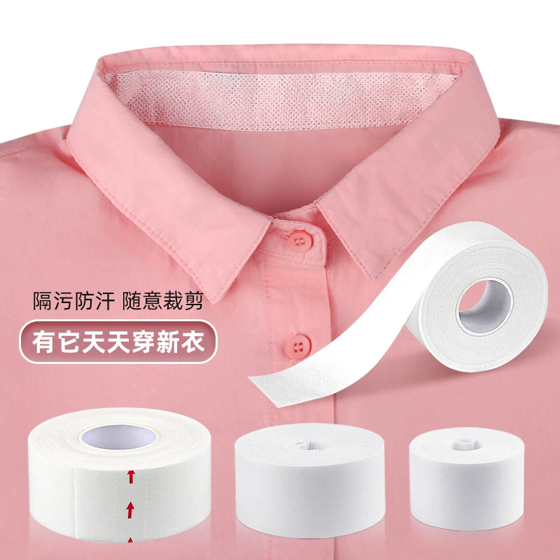 Воротник Шляпа Поля Наклейка с защитой от грязи и пота Мягкая приятная для кожи дышащая сухая свободная вырезка в рулоне Невидимая наклейка от пота