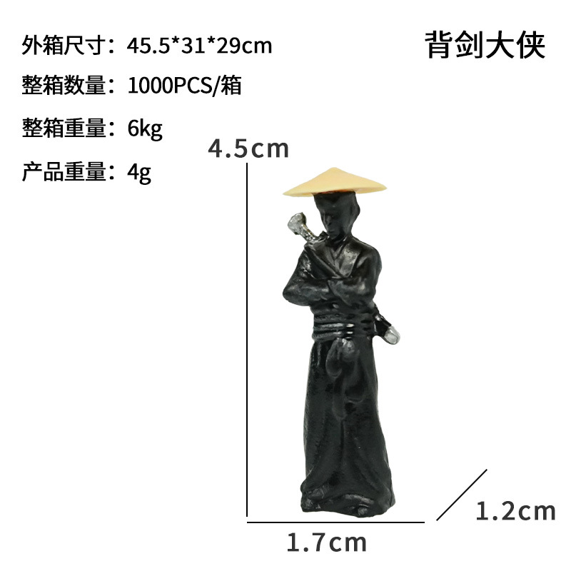 Bonsai paisajismo pequeños adornos Jianghu anciano estilo antiguo caballero modelo de muñeca en miniatura juego de moda micro paisaje rocalla