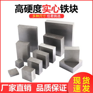 ���F �ķ�ƽ�� ���K�F �ķ��|�� �ķ��F�| �����F �F�ʯ��𹤾�