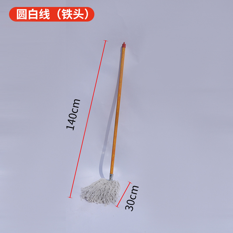 둥근 흰색 와이어(아이언 헤드)