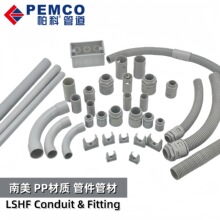 �����؅^�����炐�ȁ�PP�͟��o�u�������