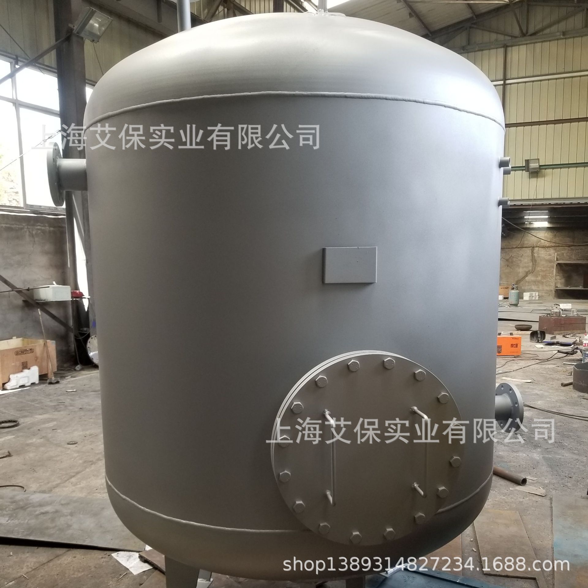 立式 半容积式浮动盘管 汽-水换热器 膨胀气压罐  隔膜式膨胀罐