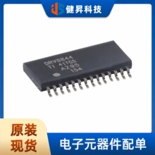 ԭ�bDRV8844PWPR HTSSOP-28 �����p�O��(+/-30v)�Դ 늙C����