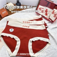 �tɫ��������L����7A�������d��Ů��ѝ�Y��ϲ�c������������ѝŮ