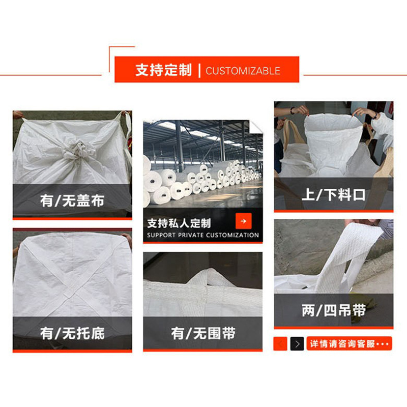 8985468485_1127265437 拷贝副本