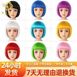 假发马尾;其他假发;宠物头饰