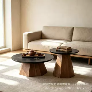 茶几新中式边桌老榆木客厅家用小桌子现代中古风咖啡桌沙发茶桌