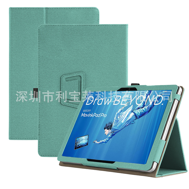 Suitable for Wacom Movinkpad Pro 14inch Protective Case, Painting Tablet Pu Anti-Fall Protective Case Leather Case