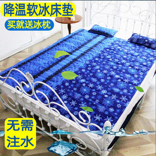 ��עˮ���|���z���|���쯏ˮ���|���˴����o��ƨ�ɱ���ˮ�����|��