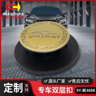 �S�����l�Ⱥ�ɽ��܇�����p�ӹ̶������� ֧�ֶ�logo��̺�_�|�p��