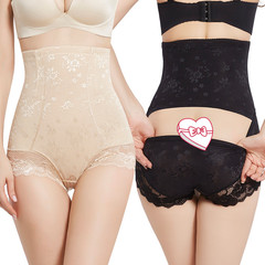高腰收腹女內褲後脫式產後瘦身純棉襠收胃提臀塑腰美體塑身褲批發