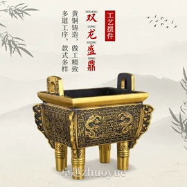 金属工艺品;铜雕工艺品;佛像/神像
