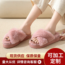 �羳��ЬŮ���Ʒ�|���Lë�q���控��Ь�ӼҜ�ů