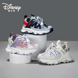 迪士尼童鞋儿童运动鞋春夏季新款男童女童网眼跑步鞋小孩休闲单鞋