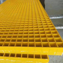 陕西玻璃钢格栅板 格栅盖板 方形树池篦子 玻璃钢树篦子成品加工