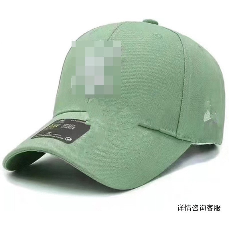 녹색