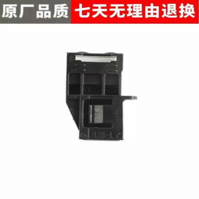 Suitable for the New Crv/Haoying Rw Panoramic Sunroof Sunshade Fixed Clip, Sunshade Curtain Clip, Roller Blind Clip (Sunroof and accessories) - main-driverleft