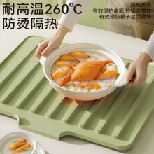 ?���z�rˮ�|�N��̨�挧��ʽ�rˮ�|��ˮ��б����ˮ�|����|���C�