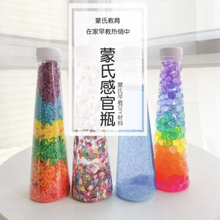 �냺��������ڼ�diy�й�ƿ��Ӗ��������������̨�������Ӗ��