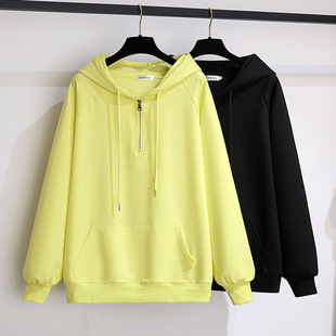 Plus size plus size women's sweater extra fat Super 200/350 spring cardigan coat chest circumference 160/170