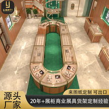 高端名表店櫃台圓弧形奢侈品玻璃櫃木不銹鋼手表展示櫃珠寶中島櫃