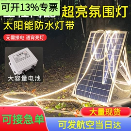 景观灯;室外LED;LED装饰灯