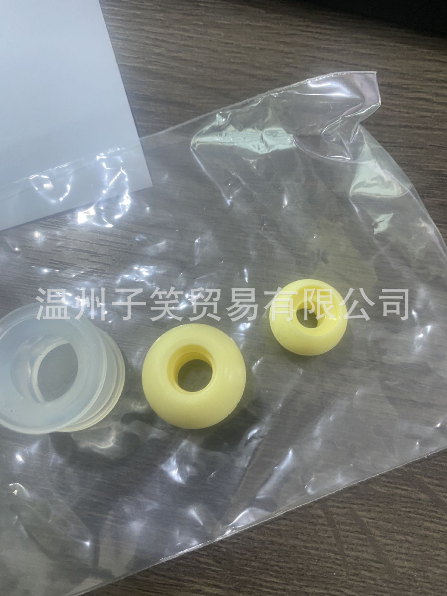 QQ图片20220704154927