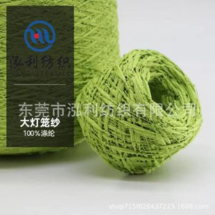 �����F؛��ʽ��3.5֧����\�� ��ɫ��Ⱦ���\���طN����ʽ�����ݼ�