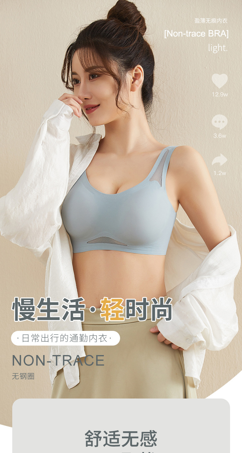 伟俊1详情_01