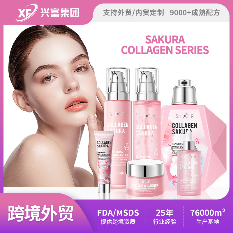 All English cherry blossom skin care series SADOER collagen moisturizing cross-border foreign trade factory direct sales