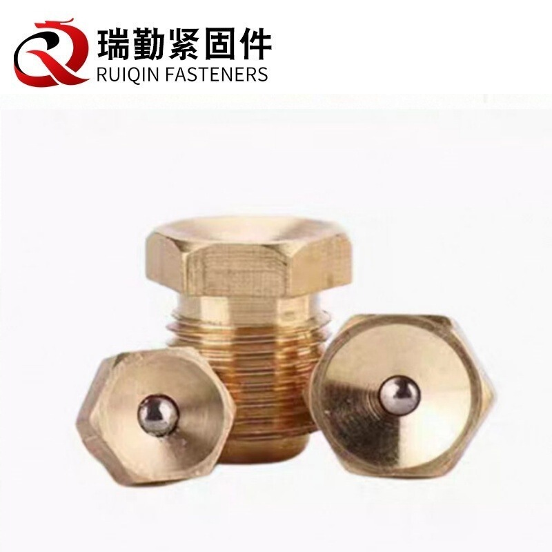 漏斗式铜油嘴销轴过油油嘴收割机装载机三轮车|undefined