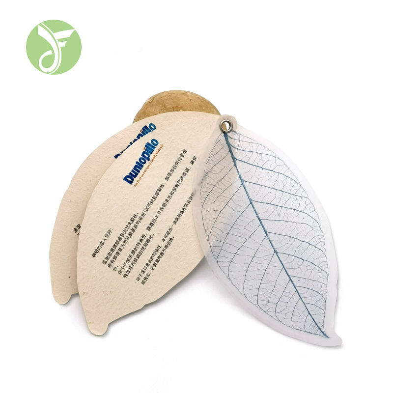 工厂特定创意树叶异形复古牛油纸服装箱包挂牌特种纸吊牌套装印刷